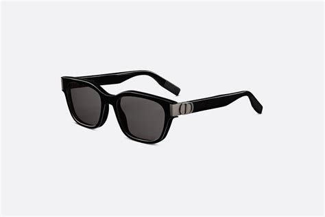 dior brille logo|CD Icon S1I Black Square Sunglasses .